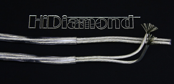 hidiamondreel