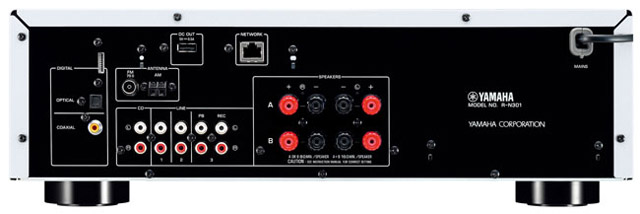 yamaha-r-n-301-rueckseite-650x217
