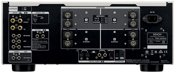 Denon PMA 2500NE